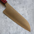Kei Kobayashi R2 Santoku 170 mm