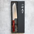 Kei Kobayashi R2 Santoku 170 mm