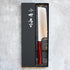 Kei Kobayashi R2 Nakiri 165 mm