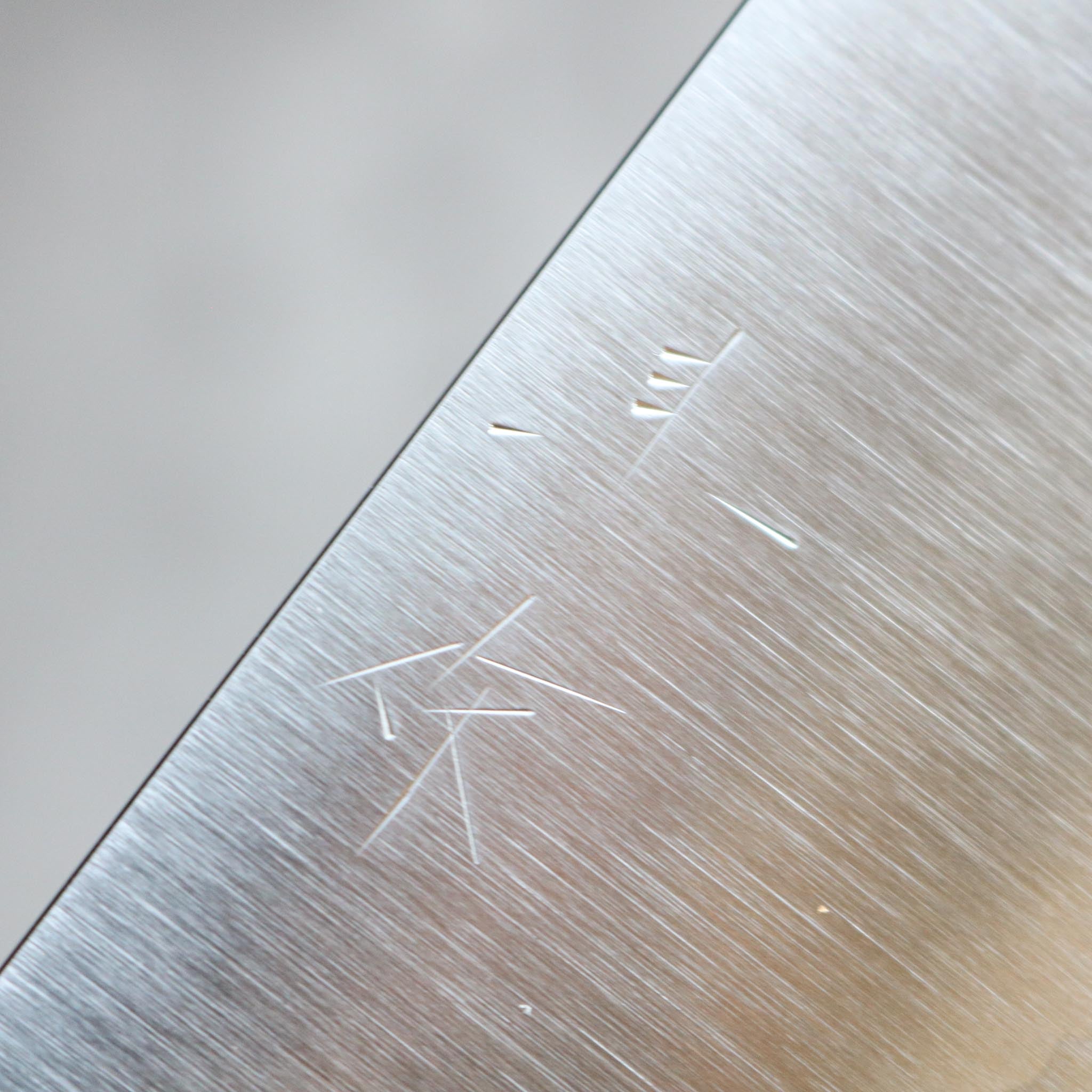 Kei Kobayashi R2 Bunka 170 mm