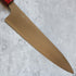Kei Kobayashi R2 Gyuto 210 mm