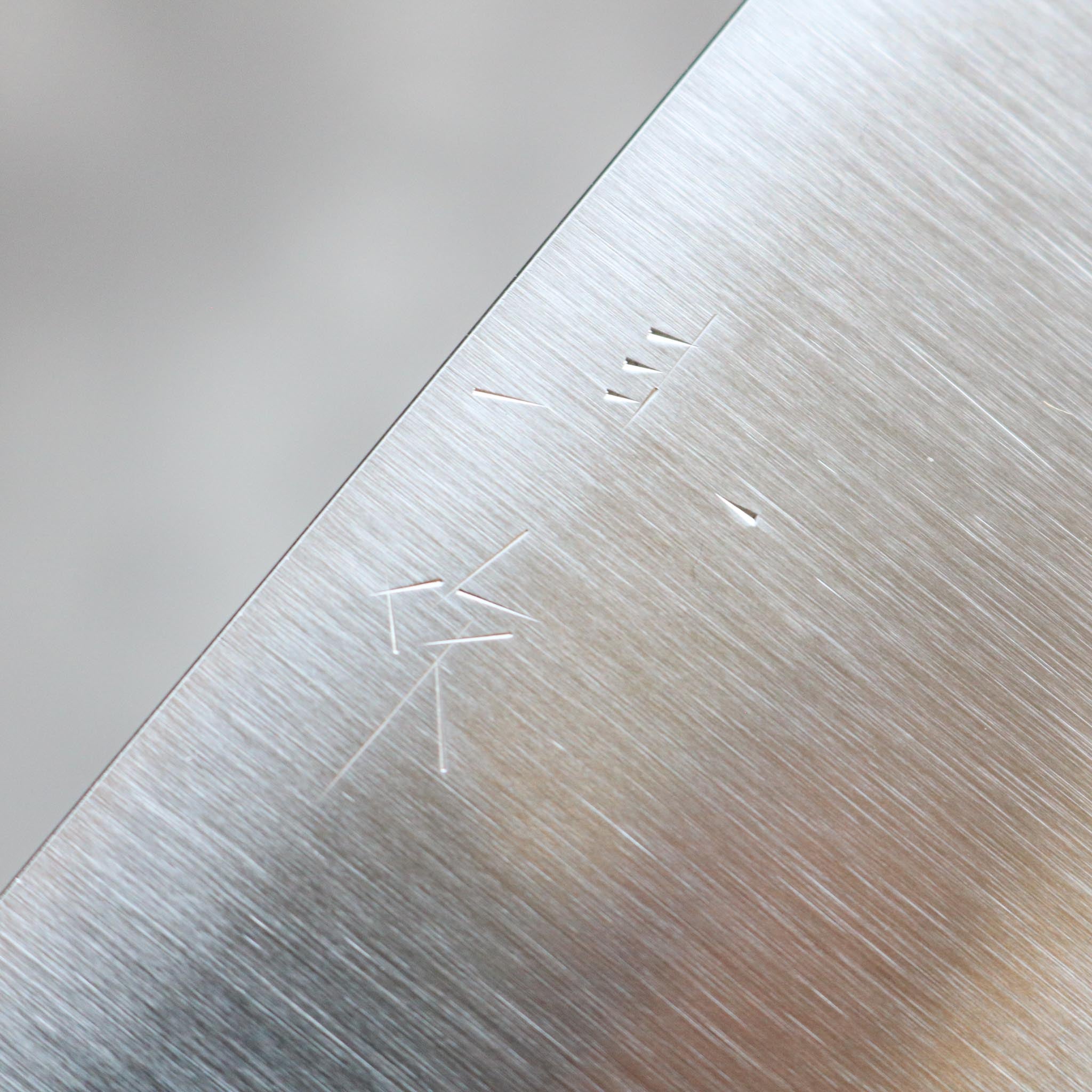 Kei Kobayashi R2 Gyuto 210 mm
