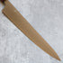 Kei Kobayashi R2 Sujihiki 270 mm