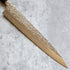 Yu Kurosaki Shizuku Sujihiki 240 mm