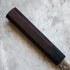 Yu Kurosaki Shizuku Sujihiki 240 mm