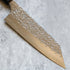 Yu Kurosaki Shizuku Bunka 170 mm