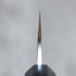 Yu Kurosaki Shizuku Bunka 170 mm