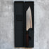 Yu Kurosaki Shizuku Bunka 170 mm