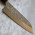 Yu Kurosaki Shizuku Santoku 165 mm