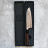 Yu Kurosaki Shizuku Santoku 165 mm