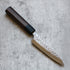 Yu Kurosaki Shizuku Petty 120 mm