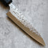 Yu Kurosaki Shizuku Petty 120 mm