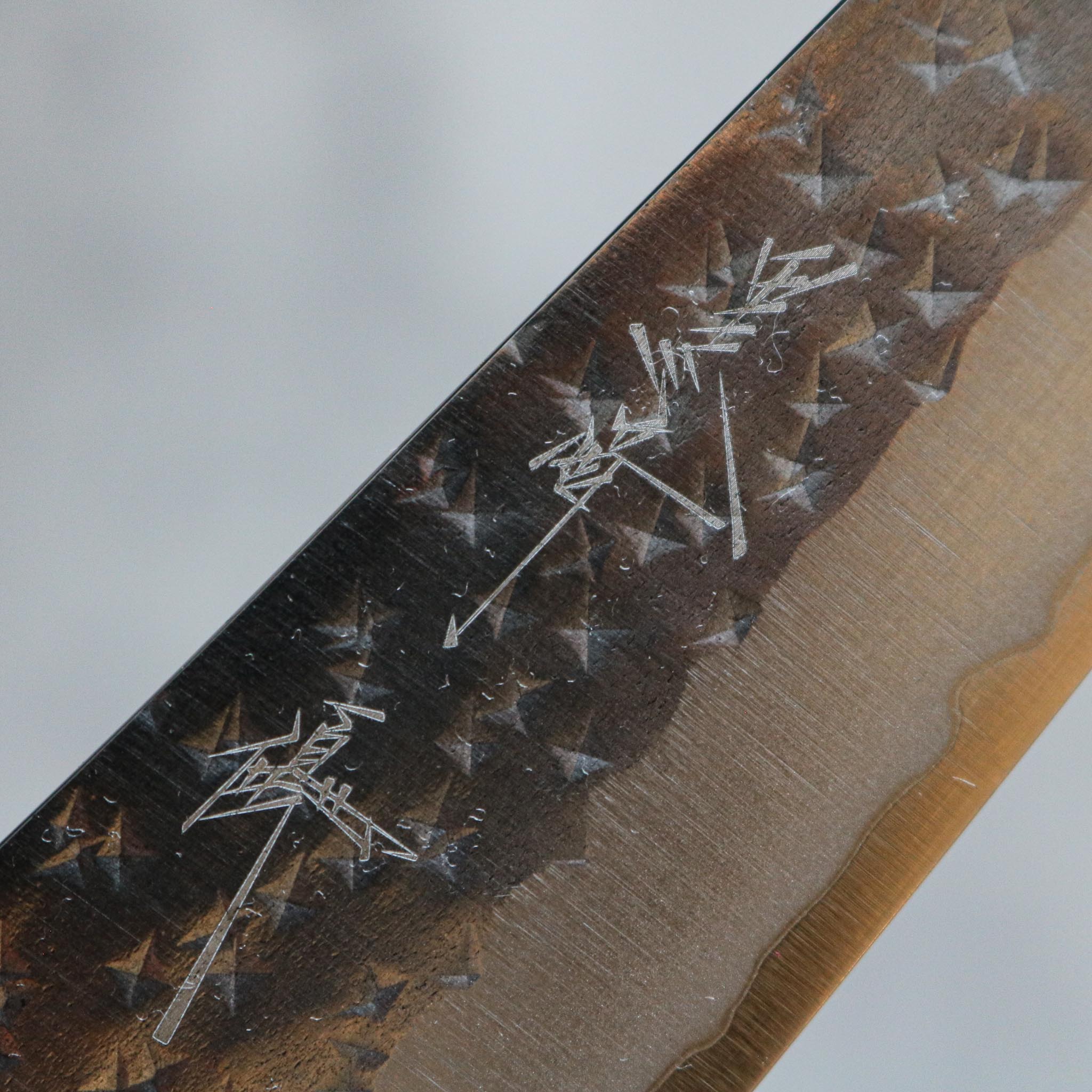 Yu Kurosaki Kokusen Petty 150 mm