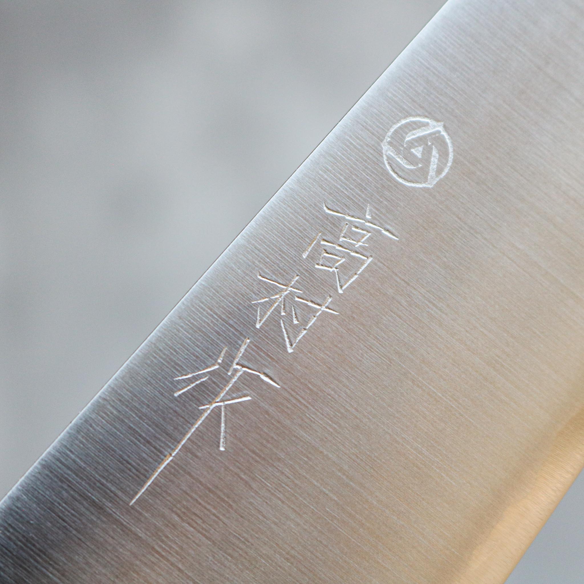 Takamura Hamono R2 Gyuto 180 mm