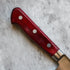 Takamura Hamono R2 Gyuto 210 mm