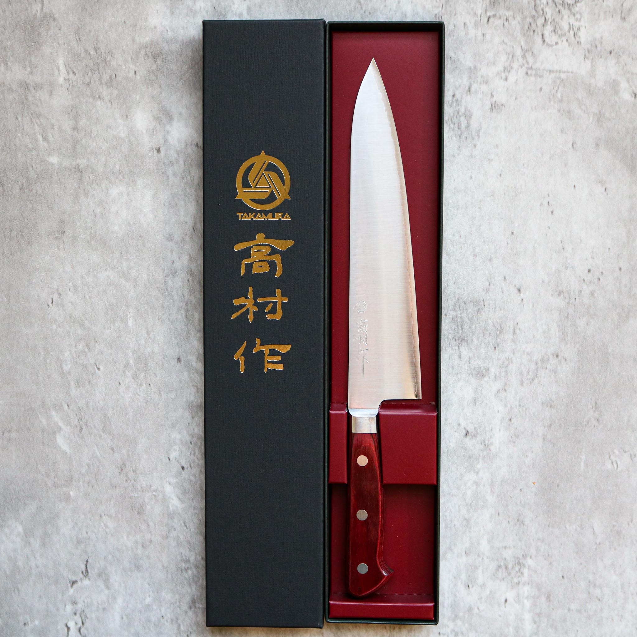 Takamura Hamono R2 Gyuto 210 mm