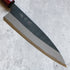 Muneishi Kurouchi Damascus Gyuto 210 mm