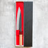 Muneishi Kurouchi Damascus Gyuto 210 mm