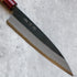 Muneishi Kurouchi Gyuto 210 mm