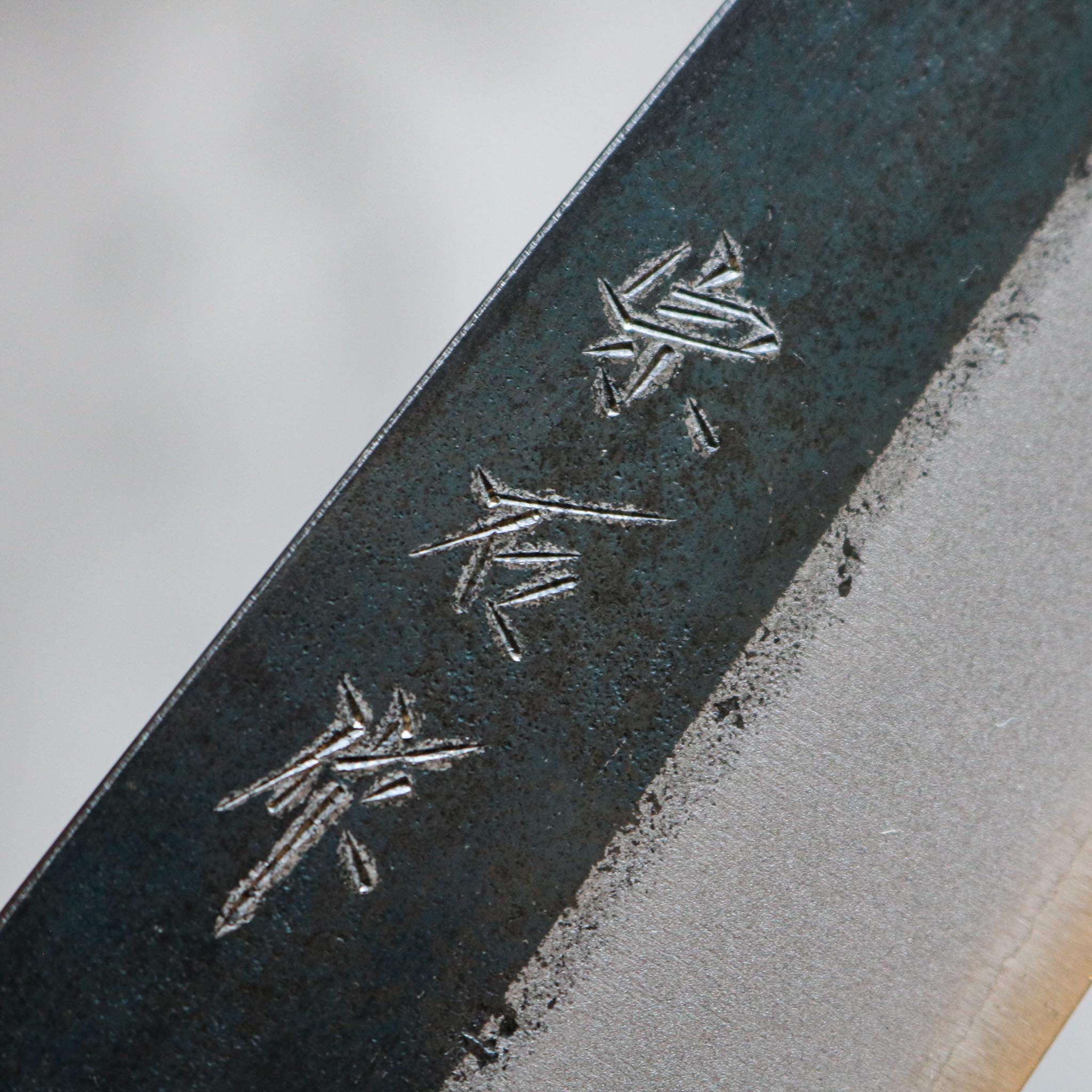 Muneishi Kurouchi Gyuto 210 mm