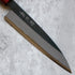 Muneishi Kurouchi Petty 135 mm