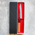 Muneishi Kurouchi Petty 135 mm