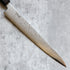 Tsunehisa VG-10 Damascus Sujihiki 240 mm