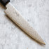 Tsunehisa ZA-18 Damascus Petty 135 mm