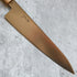 Tsunehisa VG-1 Migaki Gyuto 240 mm
