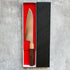 Tsunehisa VG-1 Migaki Santoku 180 mm