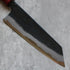 Kyohei Shindou Kurouchi Bunka 170 mm