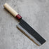 Kyohei Shindou Kurouchi Nakiri 170 mm