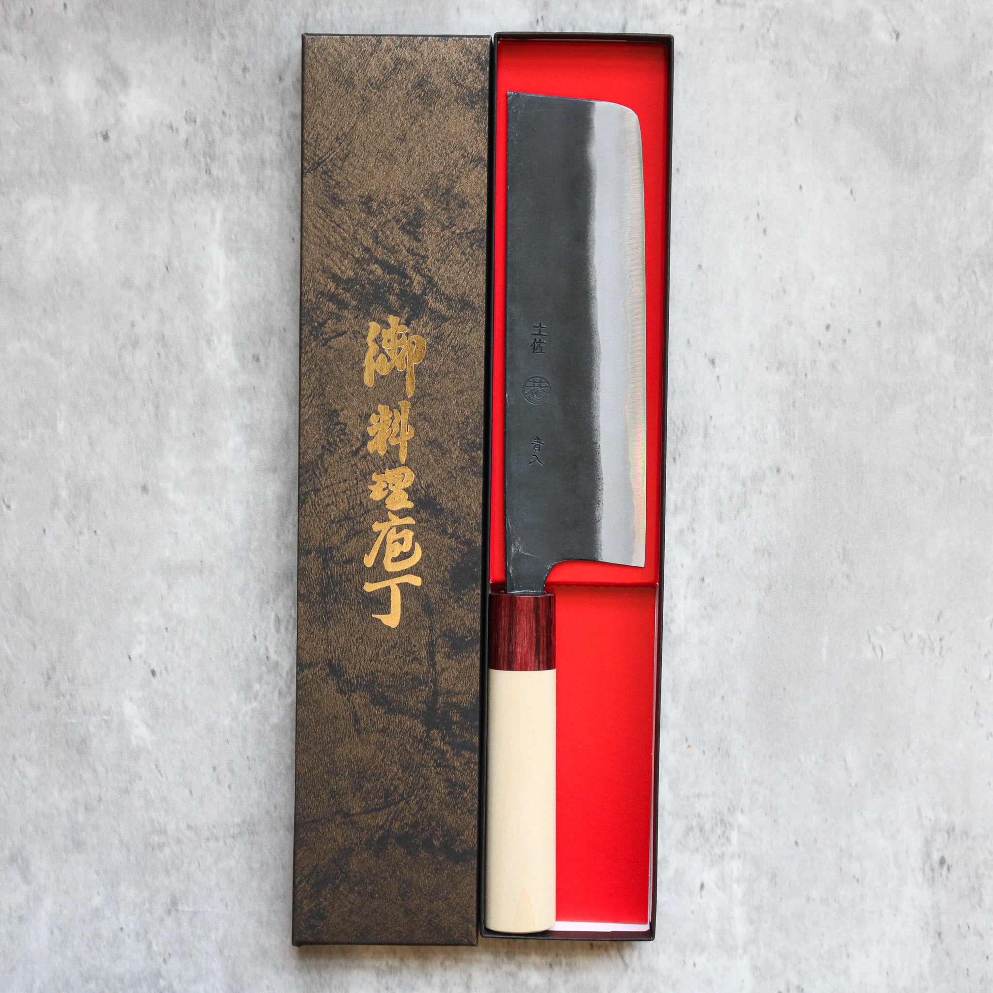 Kyohei Shindou Kurouchi Nakiri 170 mm