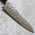 Yoshihiro Yauji Damascus Gyuto 210 mm