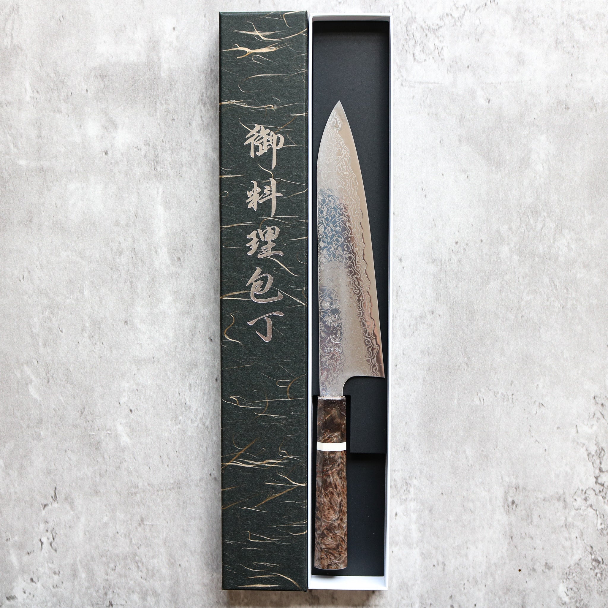 Yoshihiro Yauji Damascus Gyuto 210 mm