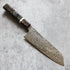 Yoshihiro Yauji Damascus Bunka 170 mm