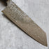 Yoshihiro Yauji Damascus Bunka 170 mm