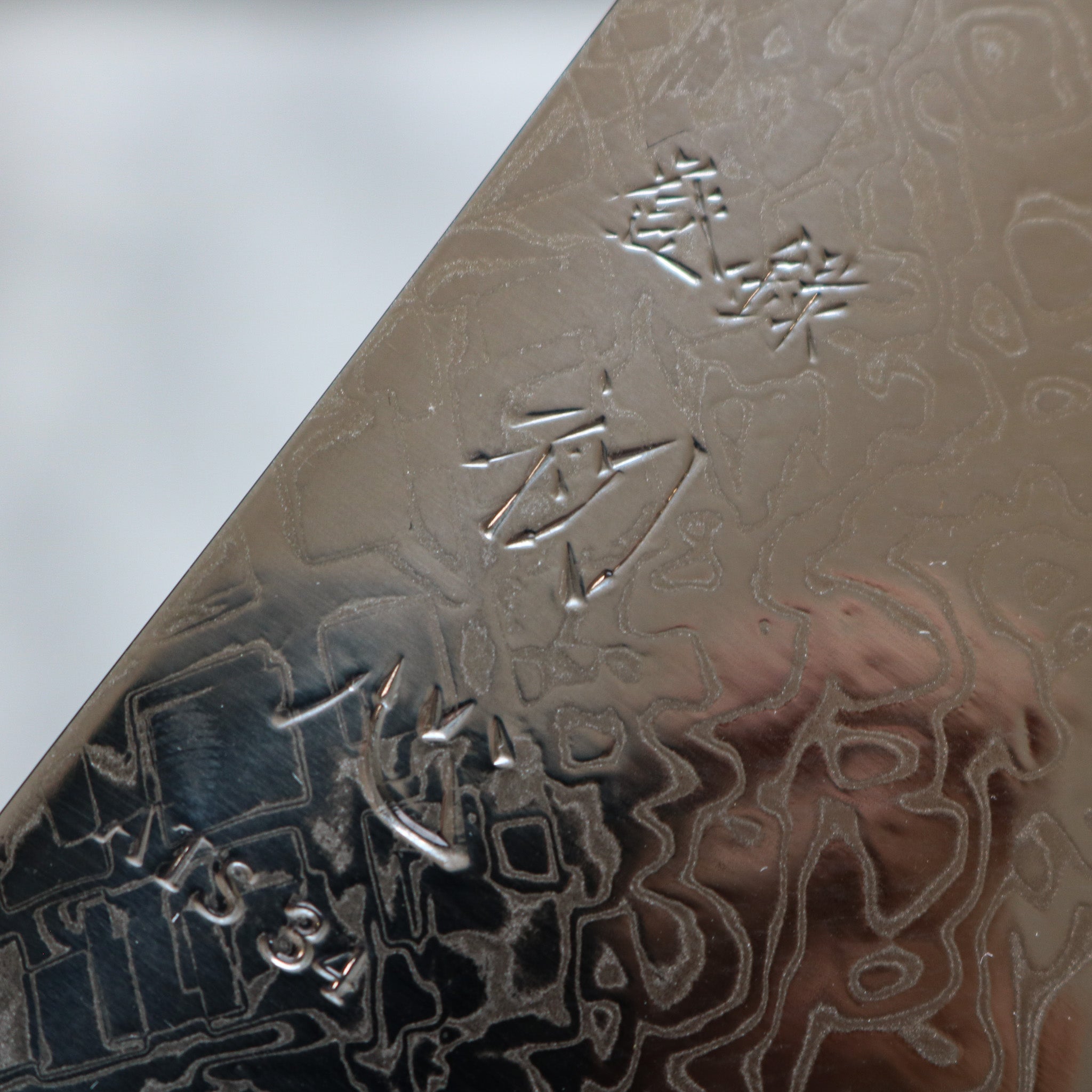 Yoshihiro Yauji Damascus Bunka 170 mm