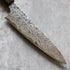 Yoshihiro Yauji Damascus Petty 150 mm
