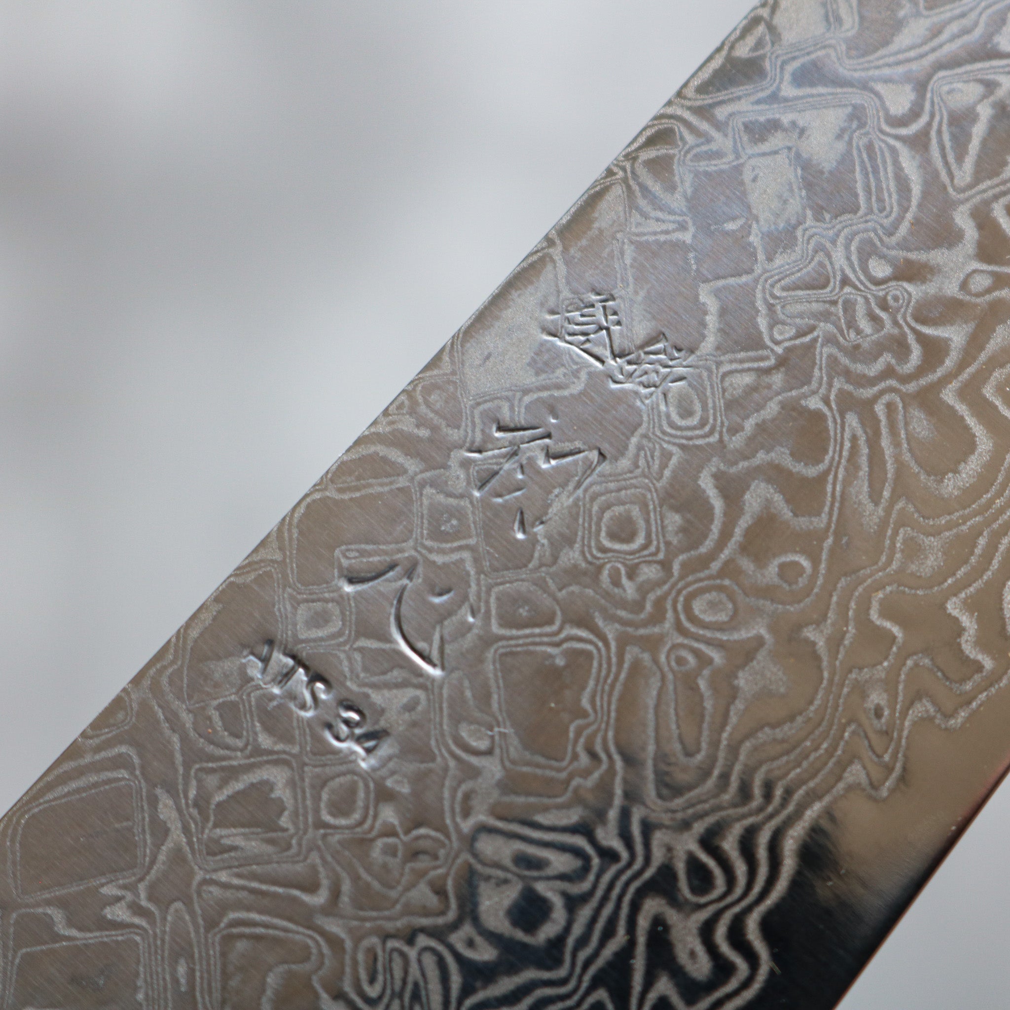 Yoshihiro Yauji Damascus Petty 150 mm
