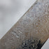 Yoshihiro Yauji Damascus Petty 150 mm