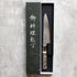 Yoshihiro Yauji Damascus Petty 150 mm