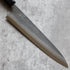 Hatsukokoro Yoshikane Nashiji SKD Gyuto 240 mm
