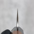 Hatsukokoro Yoshikane Nashiji SKD Gyuto 240 mm