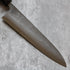 Yoshikane Nashiji SKD Gyuto 210 mm