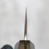 Yoshikane Nashiji SKD Gyuto 210 mm