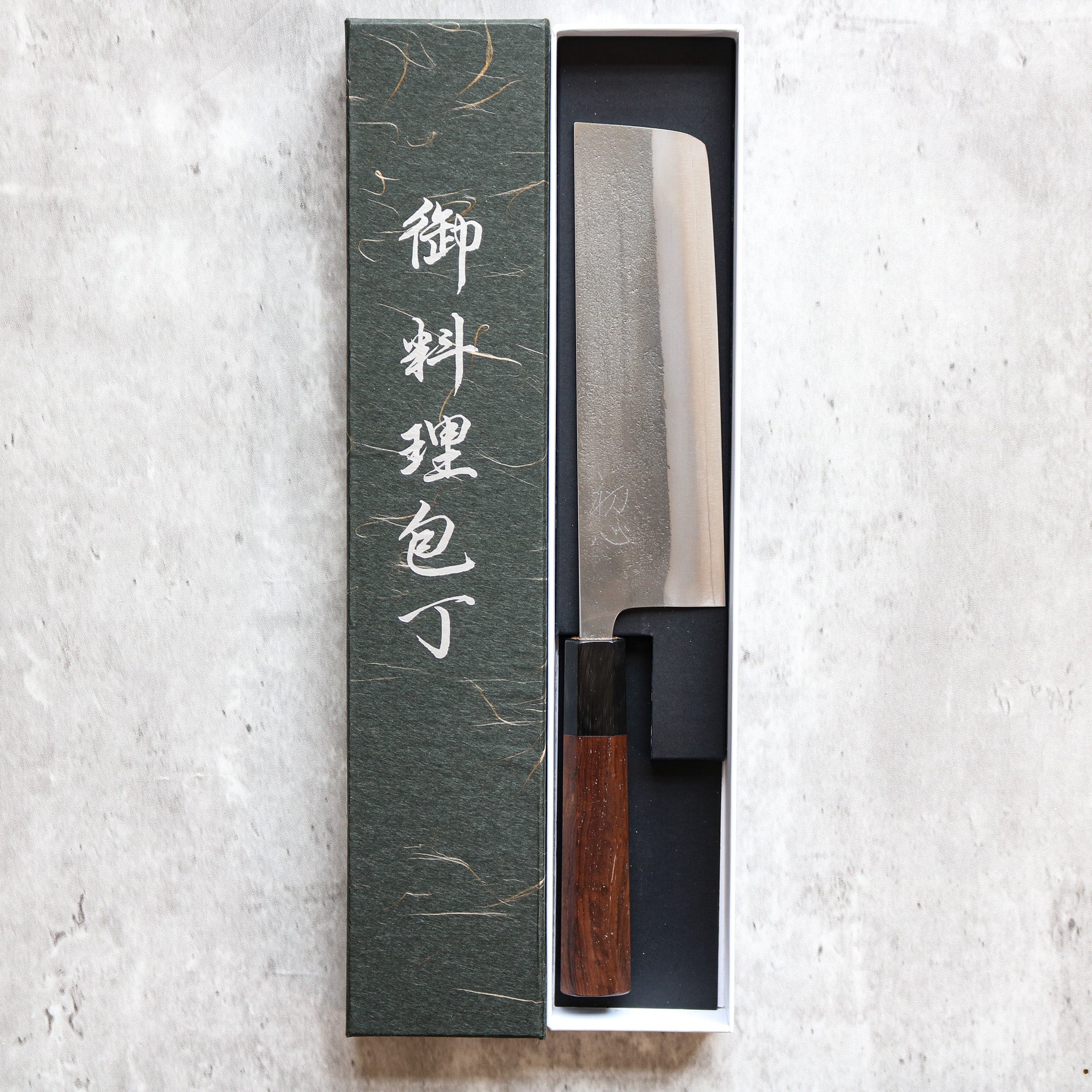 Yoshikane Nashiji SKD Nakiri 165 mm
