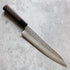Hatsukokoro Hayabusa Damascus Gyuto 240 mm