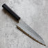 Nigara Hamono AS Migami Gyuto 195 mm