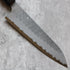 Nigara Hamono AS Migami Gyuto 195 mm